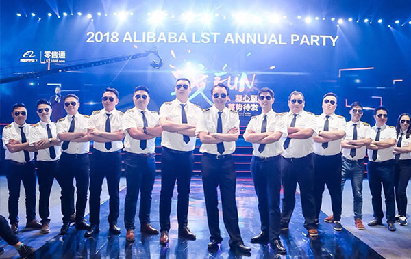 獵鷹航空公司簡介